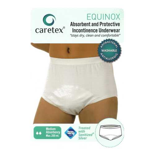 Многоразовые впитывающие трусы Caretex Equinox Gentug Textile S, черные в Фармация