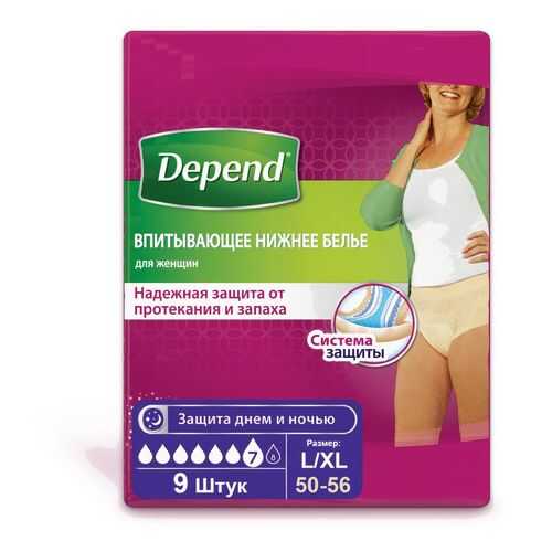 Впитывающее нижнее белье для женщин DEPEND L/XL, 9 шт (1971501) в Фармация