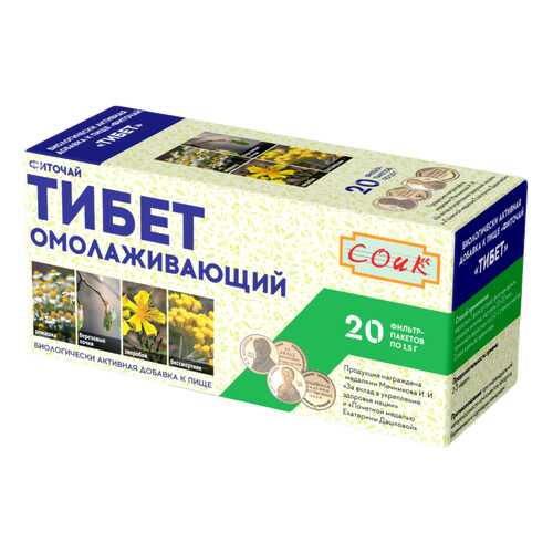 Фиточай СОиК Тибет омолаживающий ф/п 1,5 г 20 шт. в Фармация