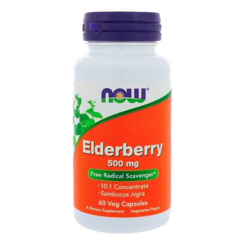 Добавка для иммунитета NOW Elderberry 60 капс. натуральный в Фармация