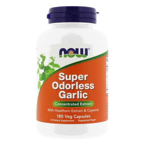 Super Odorless Garlic Extract NOW 180 гелевых капсул в Фармация