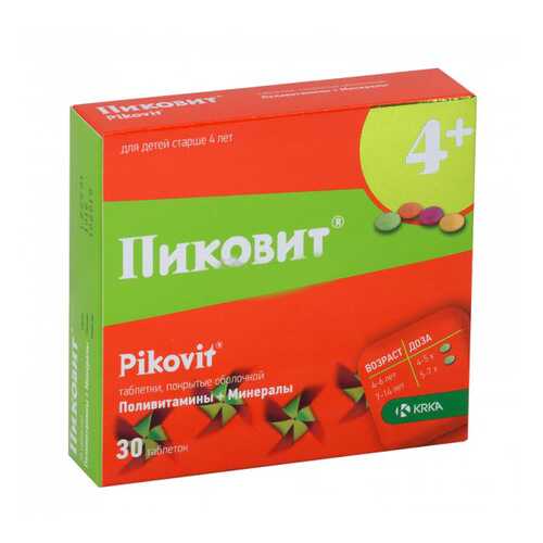 Пиковит таблетки п.о. №30 в Фармация
