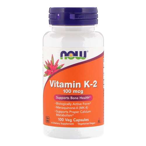 Витаминно-минеральный комплекс NOW Vitamin K-2 100 капс. в Фармация