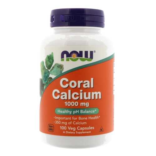 Кальций NOW Coral Calcium 100 капс. в Фармация